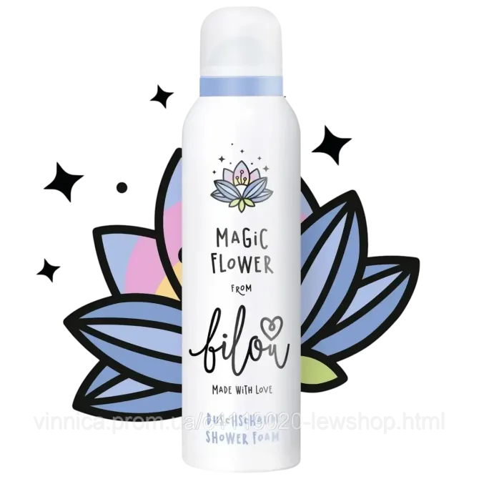 Пінка для душу Bilou Magic Flower 200 мл Чернівці - фото 1