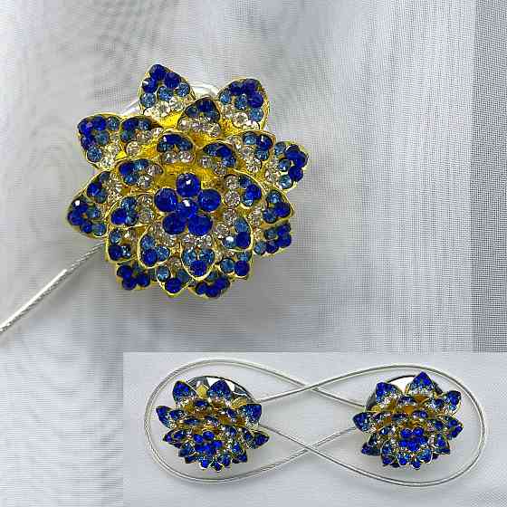 Магніти для штор та гардин "Flowers" набір 2 шт Синій з золотистим (81-207) Київ