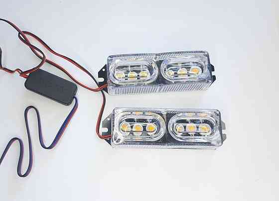 Стробоскоп Lux tar (ZW-320W) white Вінниця