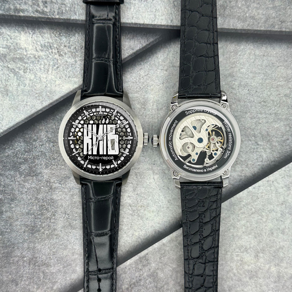 Awarder 043 Київ I Міста Герої Київ - фото 3