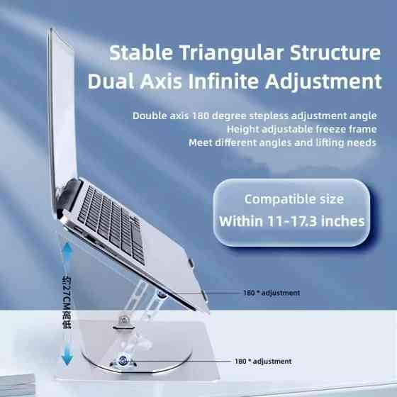 Підставка-тримач під ноутбук або планшет JX005, сіра Кам'янець-Подільський