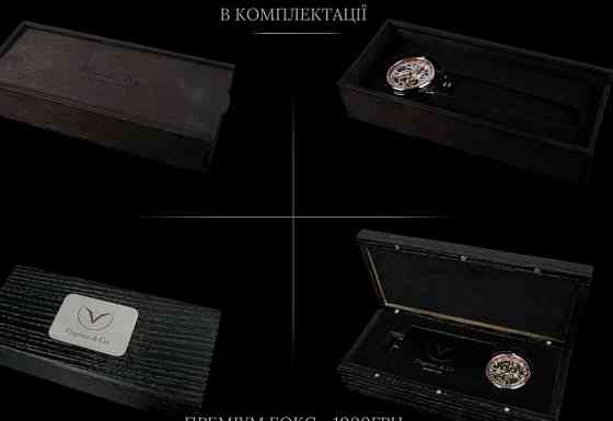 Мужские наручные часы механические эксклюзивные унисекс часы на руку. Харьков