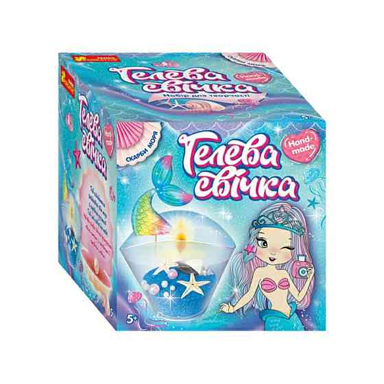 Гелева свічка в стаканчику "Скарби моря" 10100524 своїми руками Вінниця