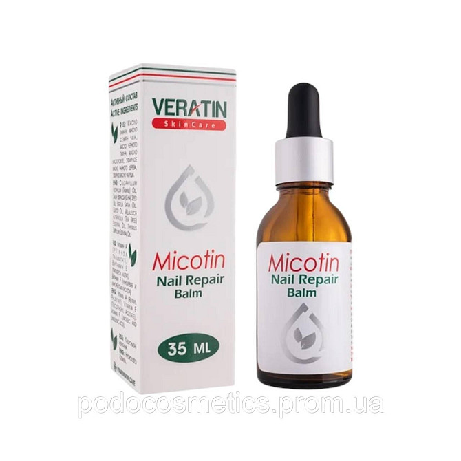 Концентрат для укрепления и восстановления ногтей Micotin Nail Repair Balm 35мл Одесса - изображение 1