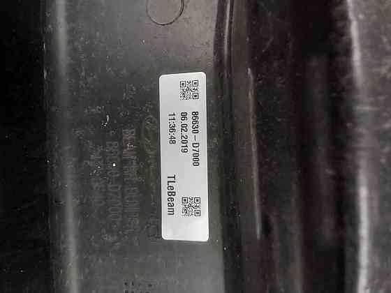 Підсилювач заднього бампера в зборі для Hyundai Tucson 2016-2021 Київ