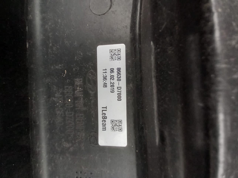 Підсилювач заднього бампера в зборі для Hyundai Tucson 2016-2021 Київ - фото 2