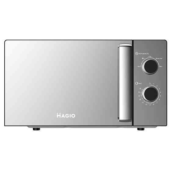 Техніка мікрохвильова піч, Побутова мікрохвильова піч, Мікрохвильові пічки парова VQ-44 Івано-Франківськ