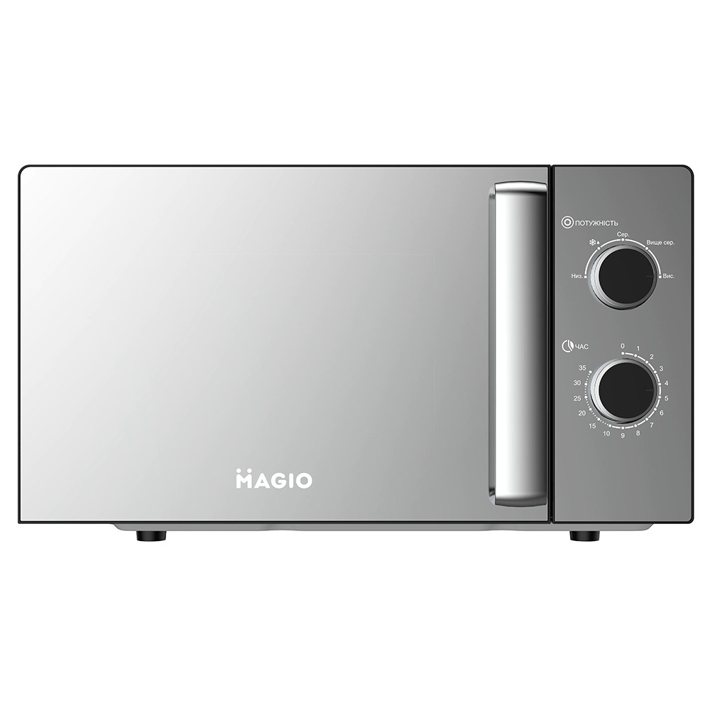 Техніка мікрохвильова піч, Побутова мікрохвильова піч, Мікрохвильові пічки парова VQ-44 Івано-Франківськ - фото 1