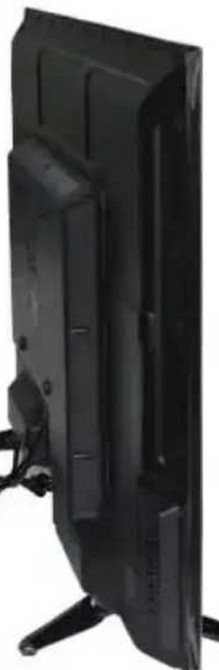 Большой Телевизор LG 52