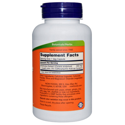 Трави Now Foods Екстракт Артишоку, 450 мг, 90 вегетаріанських капсул (NOW-04592) Вінниця - фото 2