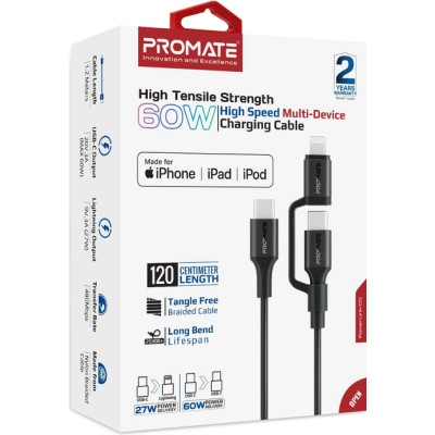 Дата кабель USB-C to USB-C/Lightning powerlink-cci.black Promate (powerlink-cci.black) Вінниця - фото 2
