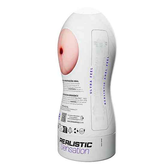 Мастурбатор Alive Maxi Flex L Anal Sex Aura Киев