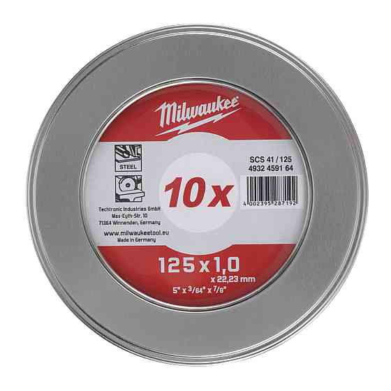 Диск відрізний SCS 41/125x1 PRO+ (10 шт) в металевому боксі Одеса