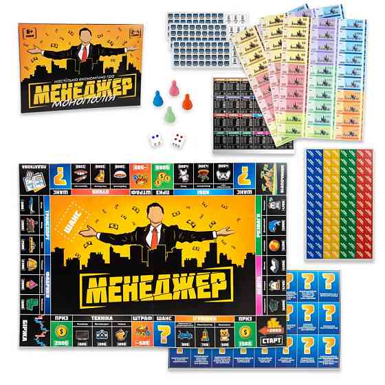 Настільна гра "Менеджер Монополія" 30342 ігрове поле, фішки, кубики Вінниця