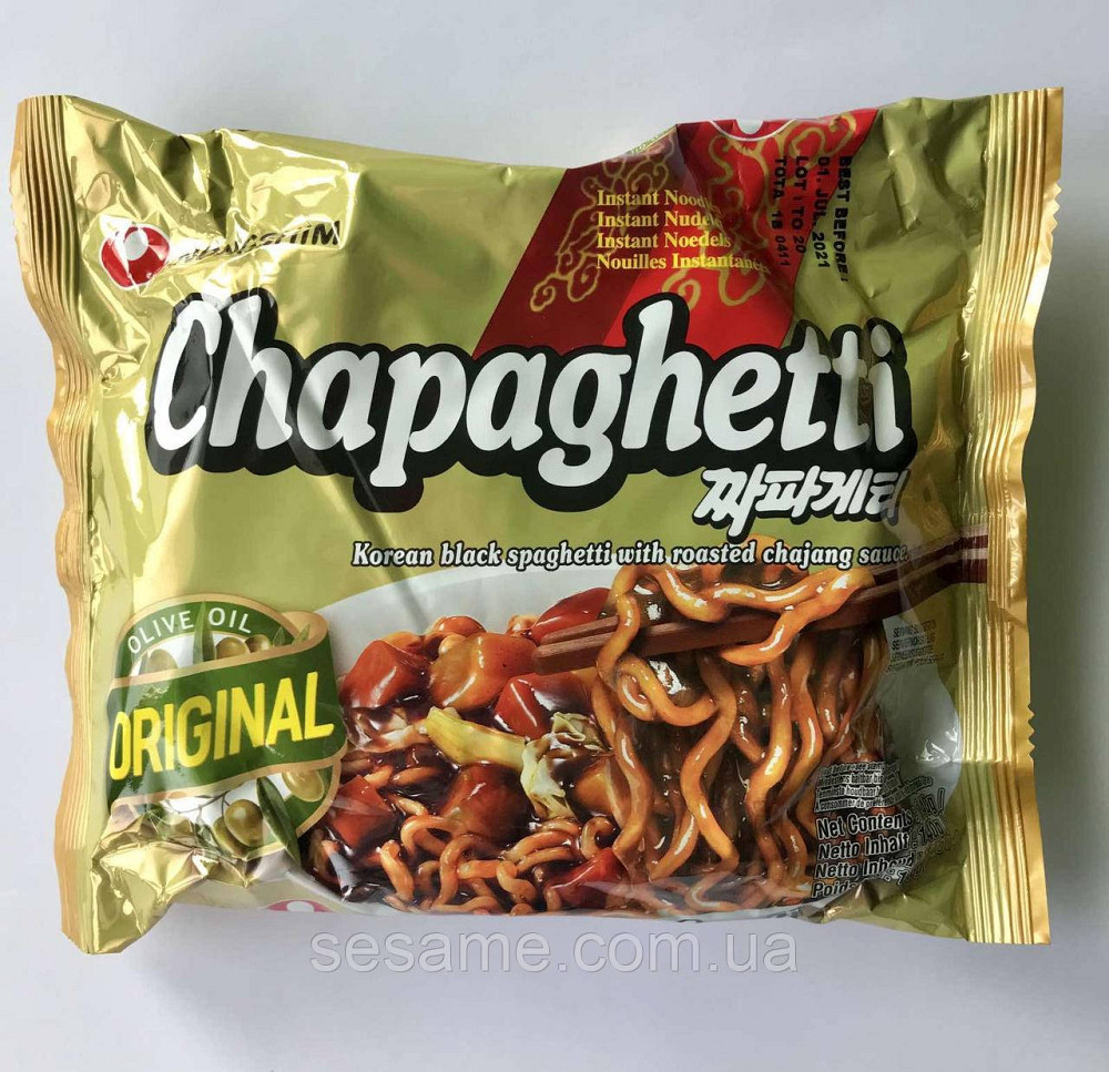 Корейская лапша Nongshim Chapaghetti 140 g Харьков - изображение 2