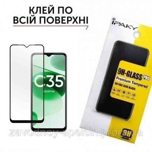 Защитное стекло Realme C35 Full Glue Glass black Одесса