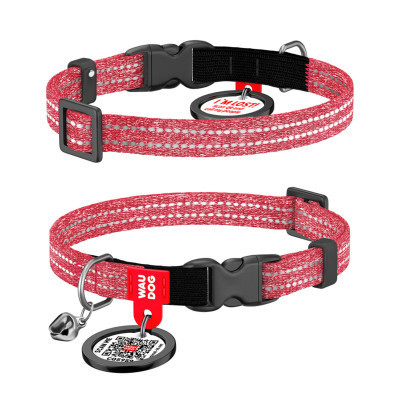 Нашийник для тварин WAUDOG Re-cotton з QR паспортом, пластиковий фастекс XS червоний (16423) Вінниця - фото 1