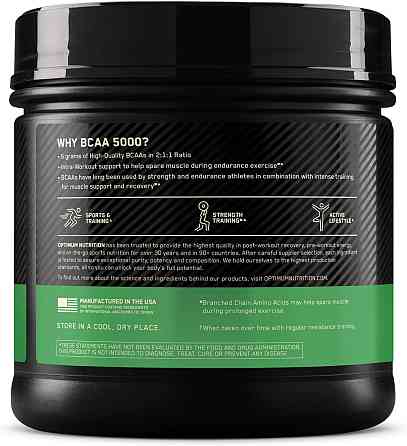 Bcaa 5000 Powder (60 serv) 336 gram ( Unflavored) Луцк