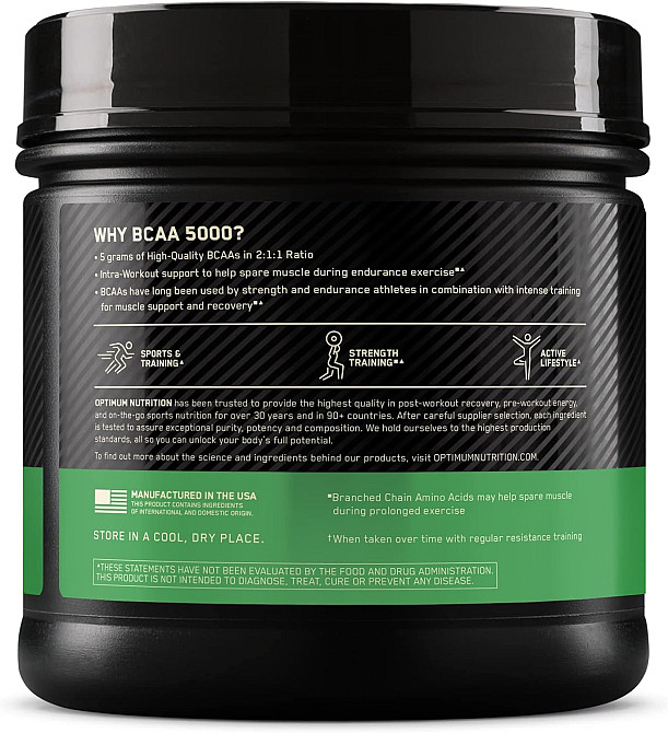 Bcaa 5000 Powder (60 serv) 336 gram ( Unflavored) Луцк - изображение 3