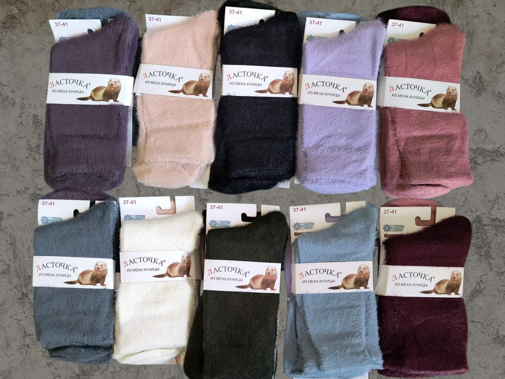 Женские теплые носочки. Набор из 5 шт. Ластівка Норка Киев - изображение 4