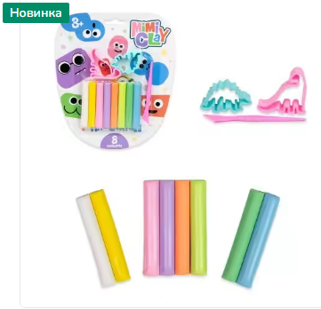 Набір для творчості Mimi clay 8 кольорів Strateg українською мовою (30426), шт Київ - фото 1