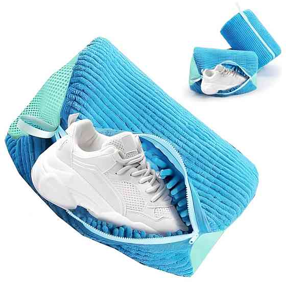 Мішок для прання взуття в пральній машині 39х19см, Синій / Сітка для кросівок / Сумка для прання делікатних тканин Київ