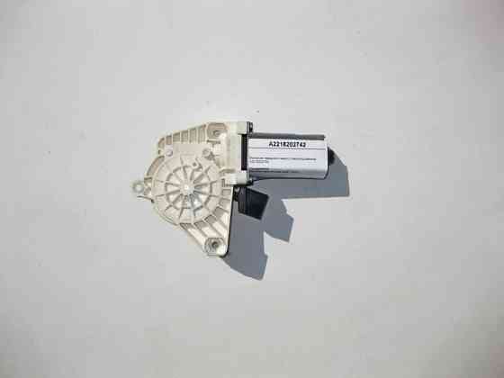 Mercedes-Benz  A2218202742 Моторчик переднього лівого склопідйомника S-Class W221 Одеса