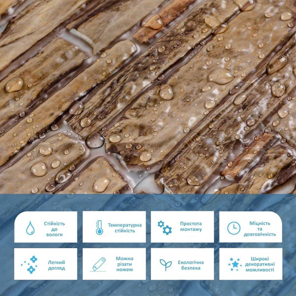 Декоративна панель для стін Київ - фото 4