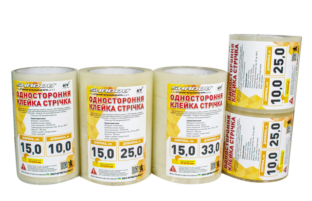 Скотч 100 мкм*50м 15 см ширина для тепличної плівки УФ 36 стаб Дніпро - фото 1