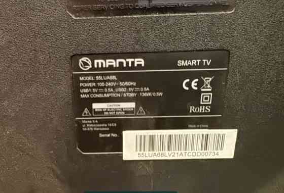 Телевізор Manta 55LUA68L діагональ 55 дюймів Харків