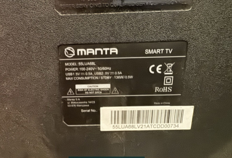 Телевизор Manta 55LUA68L диагональ 55 дюймов Харьков - изображение 1