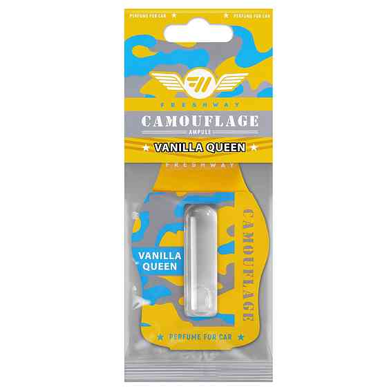 Ароматизатор для авто ампула "Camouflage Ampule" Vanilla Queen (Королева ванілі) 4,5мл FreshWay Київ