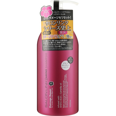 Шампунь Kumano Salon Link Amino Damage 1000 мл (4513574036635) Вінниця - фото 1