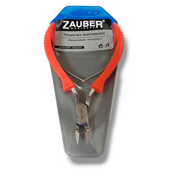 Кусачки для кожи 9 мм Zauber для кутикулы 02-287 Запорожье