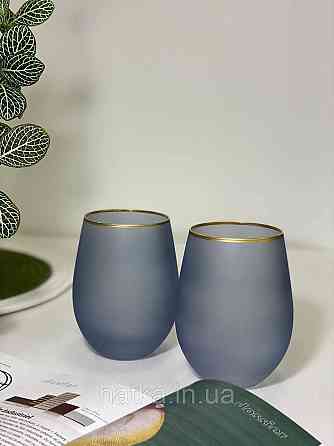 Склянка "Леді Грей" 500 мл графітовий блакитний із золотим обідком скло Київ