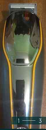 Тример Машинка для стриження. Київ