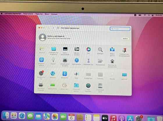 Ноутбук MacBook Air 13 2017 8/128Gb. Киев