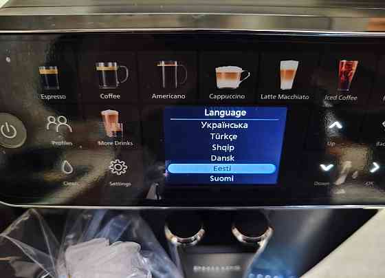 Кофемашина кофемашина Philips Series 5500 Lattego. Харьков