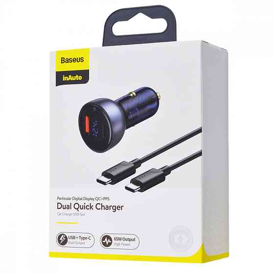Автомобільний зарядний пристрій Baseus PPS 65W USB+Type-C сірий Львів