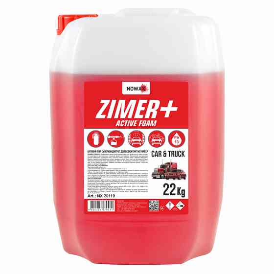 Активная пена Nowax Zimer Active Foam концентрат для бесконтактной мойки 22 кг Львов