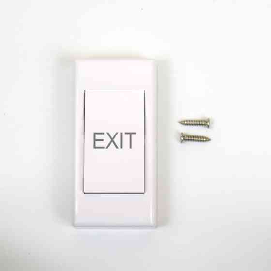 Кнопка виходу ATIS Exit-PE пластикова Киев