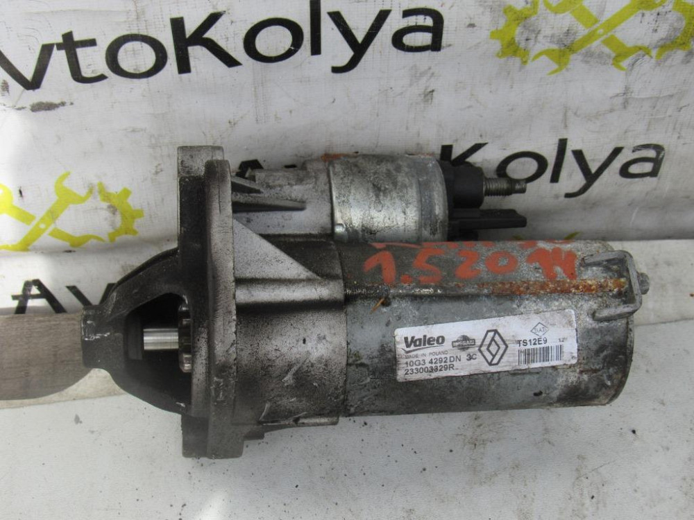 Стартер Renault Kangoo 1.5 dci 1997-2015 (233003329R) Ковель - фото 1