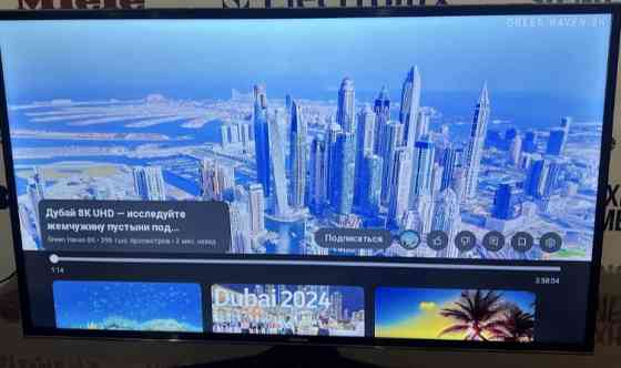 Телевізор Samsung 40" Київ