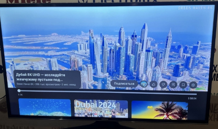 Телевизор Samsung 40