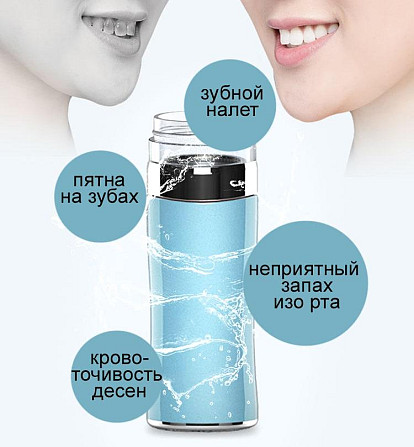 Элегантный водородный генератор Doctor-101 Aura для женщин. Противоударная водородная бутылка, цвет  Днепр - изображение 7