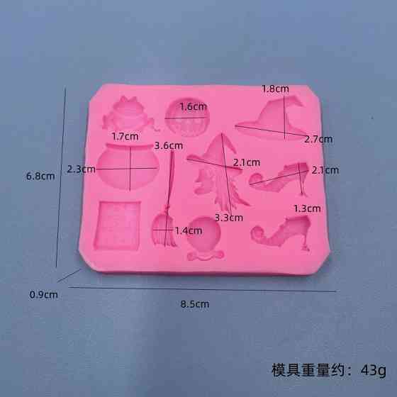 Молд силиконовый Хэллоуин Ведьма 68 на 85 мм розовый Киев