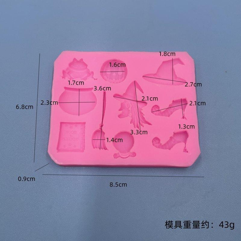 Молд силиконовый Хэллоуин Ведьма 68 на 85 мм розовый Киев - изображение 2