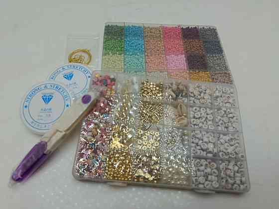 Великий набір бісеру Morandi (3 мм) з фурнітурою та інструментами Луцк