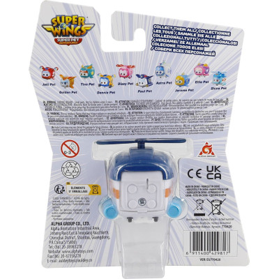 Фігурка Super Wings Super Pet Шайн улюбленець (Shine pet), світло (EU770420) Вінниця - фото 6