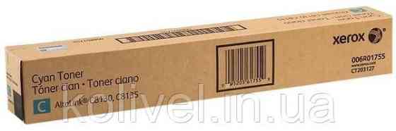 Тонер картридж Xerox AL C8130/C8135 Cyan (28 000 стр) Киев